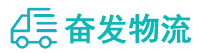 中山到和龙市物流公司